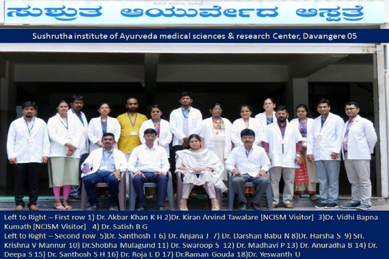 Campus facility photo 1