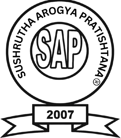 SAP Accreditation Logo