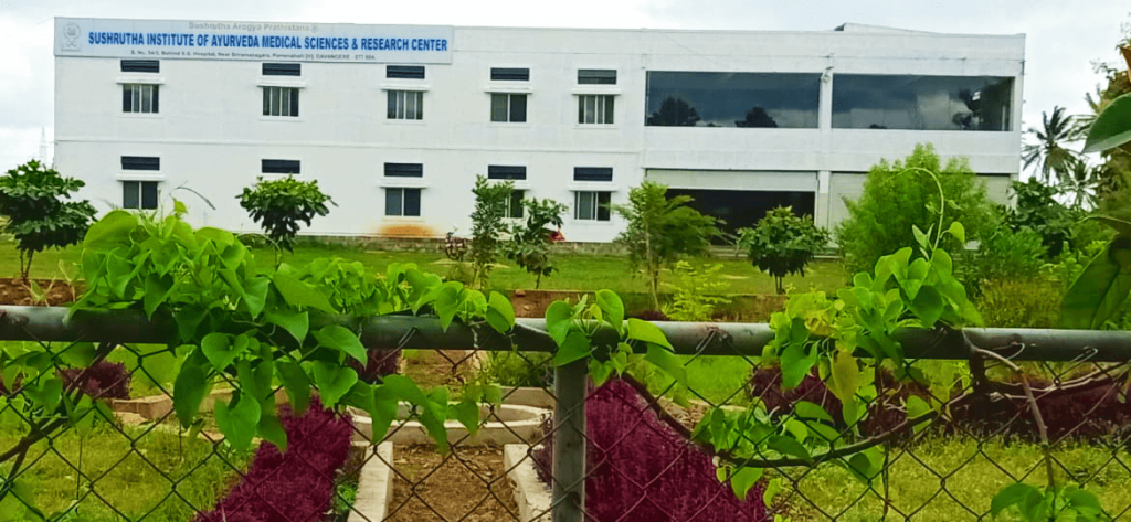 Ayurveda Campus